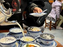 -双喜老铺(人民广场店)