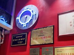 -鑫旺旺汤包(总店)