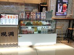 -茶太良品·京派茶饮(天河城店)