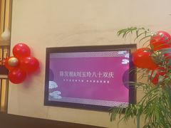-泓历皇朝酒店(东亭店)
