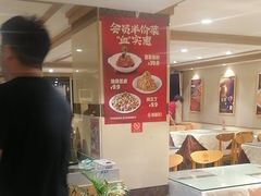 -添福来墨鱼饺子 · 海鲜东北菜(泡崖店)