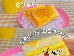-赏饮·WILL TEA