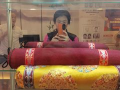 -席仁堂推拿按摩脊柱调理(世纪科贸大厦店)