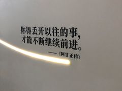 -万象影城(深圳布吉万象汇IMAX店)