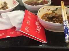 -自贡好吃客(科华店)