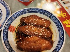 -丞记传承(海口桫椤湾店)