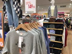 -优衣库(福州爱琴海购物公园店)