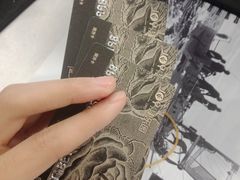-津乐园(营口道店)