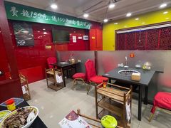 -芦月轩羊蝎子(北蜂窝店)