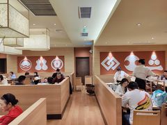 -和幸(春熙路群光广场店)