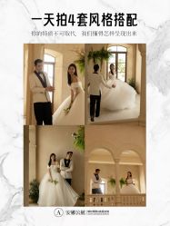 -安娜公馆婚纱摄影(锦州店)