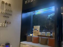-泰合玺·精油疗愈 SPA(南京河西万达店)