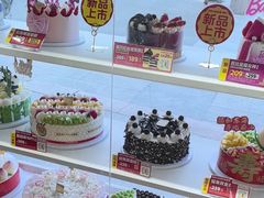 -味多美蛋糕(八大处店)