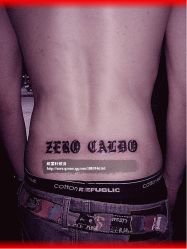 点击看大图 -纹墨轩刺青