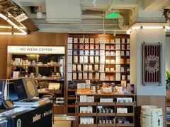-Peet's 皮爷咖啡(东湖路手作店)