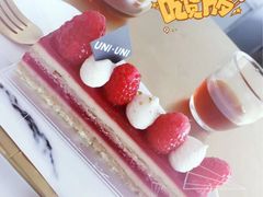 -UNI UNI(环亚凯瑟琳店)