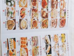 -新湛拱(兰埔路店)