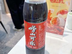 -船歌·鱼水饺青岛菜(国贸商城店)