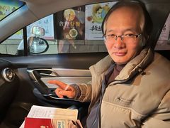-易通行汽车陪练(通州店)