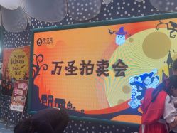 -奈尔宝家庭中心·亲子餐厅(苏州大悦城店)