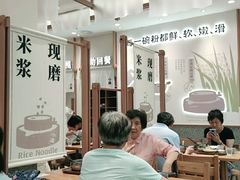 大堂-小满手工粉(上海品尊国际店)