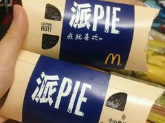 -麦当劳(北京路广百广场店)