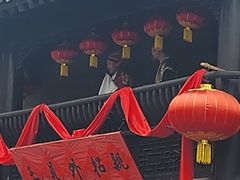 -红嫂家乡旅游区