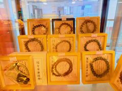 -中国中医科学院西苑医院(本部)