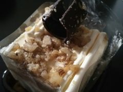 -红宝石·鲜奶小方(长阳店)