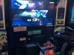 -反斗乐园(领展中心城店)