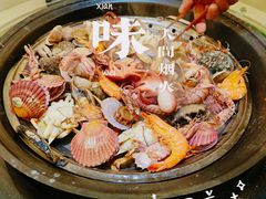 -大杰海鲜锅(基隆路店)