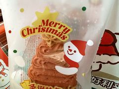 -好利来(团结湖店)