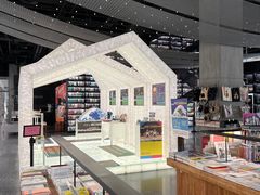 -PAGEONE(北京坊店)