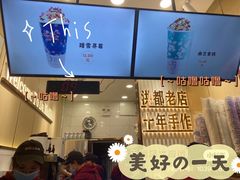 -洪都大拇指(洪都店)