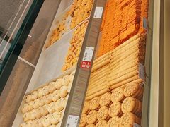 -读酥世家(松江新城地铁站店)