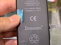 -修机蜂手机电脑维修回收(白云永泰店)