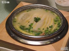 自贡鱼糕烩-自贡盐帮菜·玩辣餐厅(樱花园西街店)