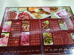 -福合埕牛肉火锅(长平国新店)