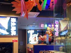 -咕嘟草帽鱼·牛奶一样的鲜鱼汤(包河万达广场创始店)