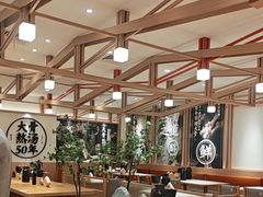 -味千拉面(广州白云机场T1西二店)