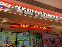 -DQ·蛋糕·冰淇淋(合生汇店)