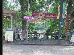 -院子餐厅·大锅菜·老杭帮(桥西直街店)