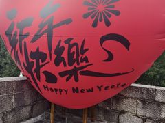 -文昌阁