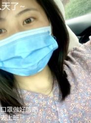-安和美容·皮肤管理中心