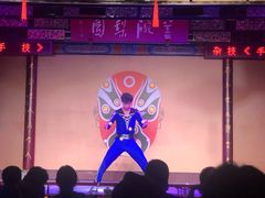 -盖碗儿梨园·变脸吐火·川剧(天府广场店)
