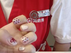 -海底捞火锅(国奥村店)