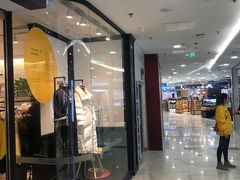 -凯德MALL(望京店)