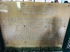 -俄罗斯风情小镇