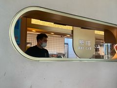 -佬肥猫(七宝宝龙店)