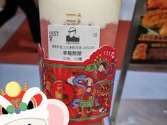 -LELECHA乐乐茶(新街口大洋店)